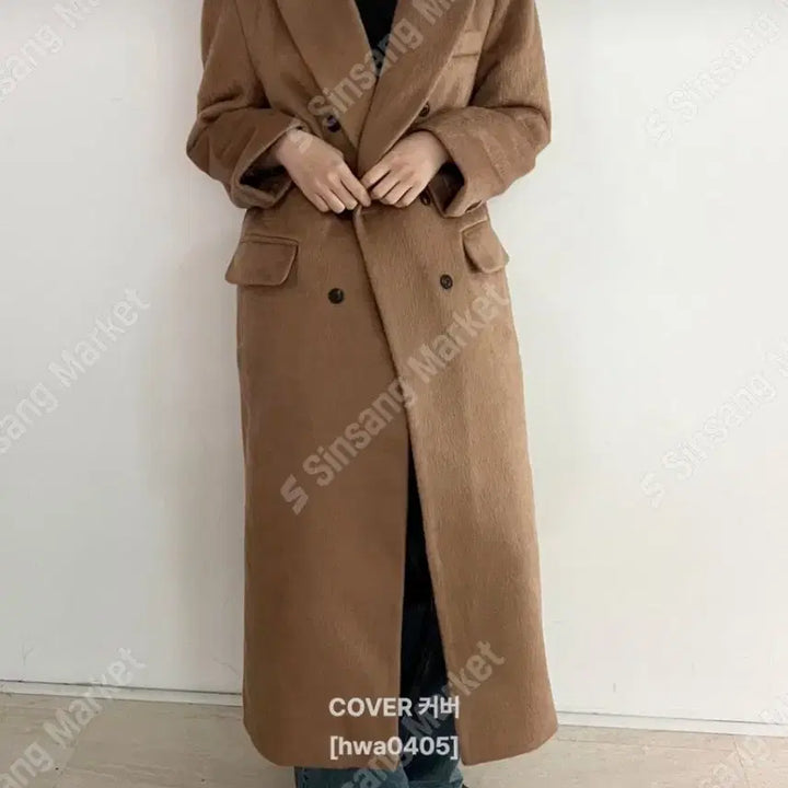 [BUNJANG] Maxi Wool Double Long Coat / 고급버젼 맥시롱코트(새상품)번장특가