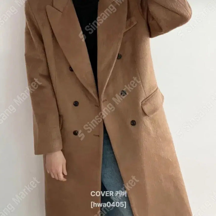 [BUNJANG] Maxi Wool Double Long Coat / 고급버젼 맥시롱코트(새상품)번장특가
