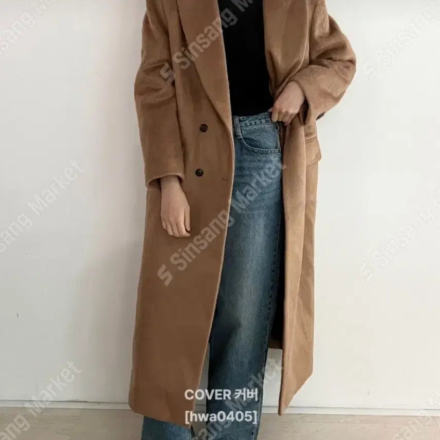 [BUNJANG] Maxi Wool Double Long Coat / 고급버젼 맥시롱코트(새상품)번장특가