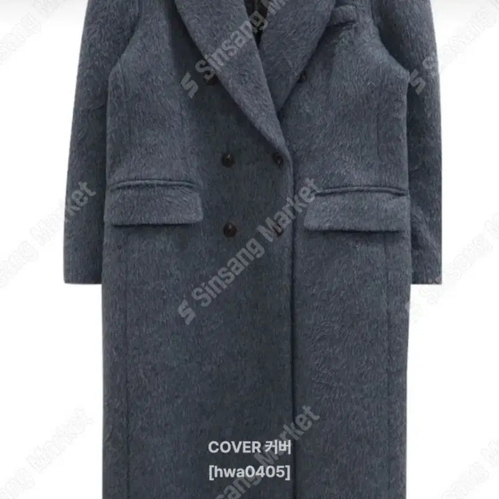 [BUNJANG] Maxi Wool Double Long Coat / 고급버젼 맥시롱코트(새상품)번장특가