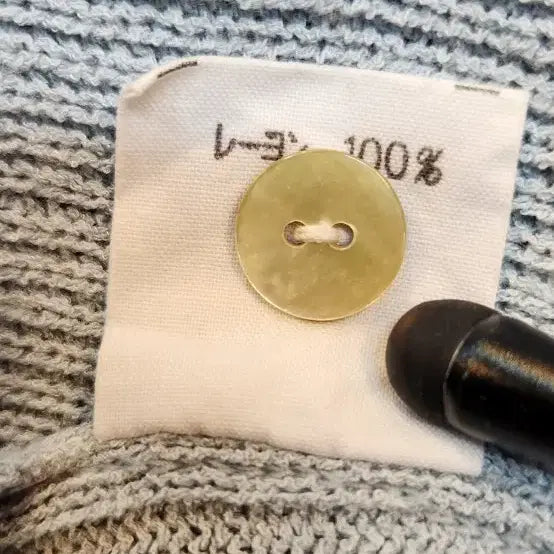 [BUNJANG] GERARD DAREL Knit Crop Vest (55-66) / GERARD DAREL 니트 크롭 베스트(55~66)