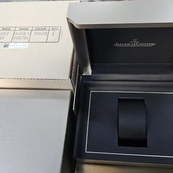 [BUNJANG] Jaeger-LeCoultre Authentic Watch Box / 예거 르쿨트르 정품 박스