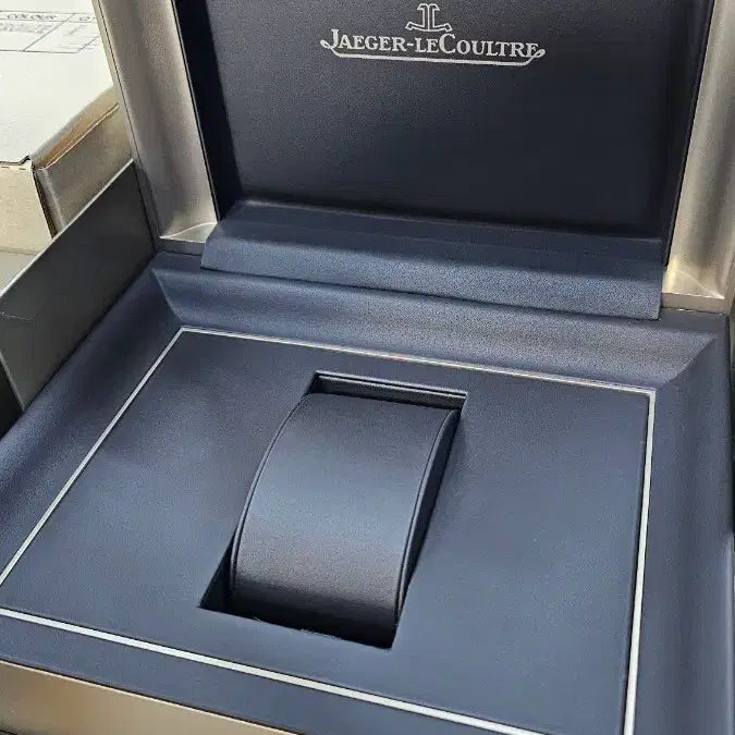 [BUNJANG] Jaeger-LeCoultre Authentic Watch Box / 예거 르쿨트르 정품 박스