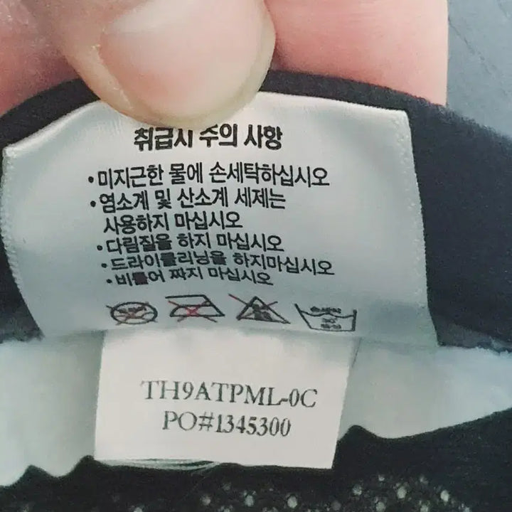 [BUNJANG] Titleist Gray Mesh Cap / Titleist PRO V1 타이틀리스트 그레이 메쉬캡