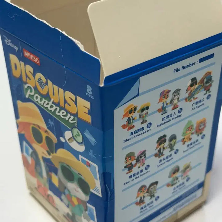 [BUNJANG] Miniso Zootopia Disguise Partner Figure / 미니소 주토피아 디스가이스 변장 파트너 피규어 가챠