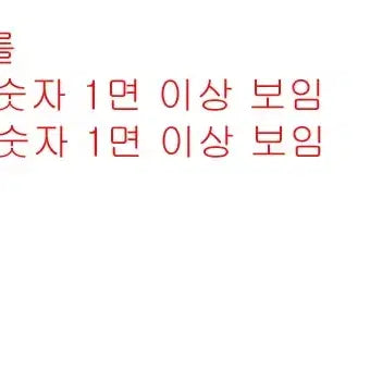 [BUNJANG] Unused 2017 100 Won Coins (100 Pieces) / 100원 동전 100개 2017년 미사용