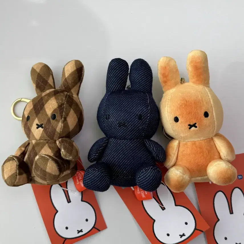 [BUNJANG] Miffy Keyring (Check, Baked Bread, Denim) / 미피 인형 키링 새상품 정품(체크, 구운빵, 데님)