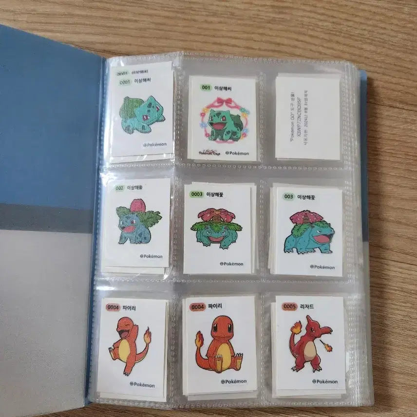[BUNJANG] Pokemon Tteokbokki Sticker Bundle Set / 마지막)포켓몬스터 띠부씰 270장+@ 일괄 판매