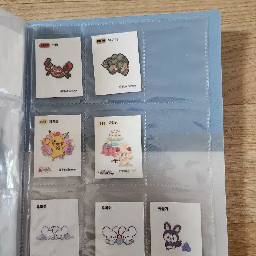 [BUNJANG] Pokemon Tteokbokki Sticker Bundle Set / 마지막)포켓몬스터 띠부씰 270장+@ 일괄 판매