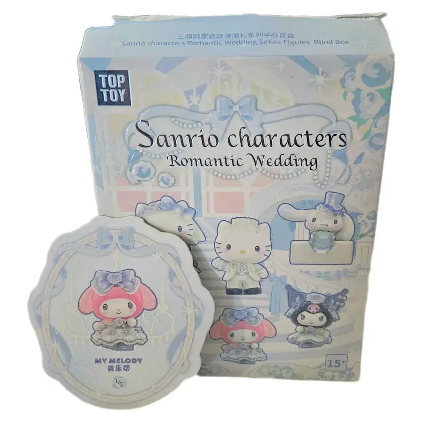 [BUNJANG] TOPTOY Sanrio My Melody Romantic Wedding Figure / 탑토이 TOPTOY 산리오 로맨틱 웨딩 피규어 [마이멜로디]