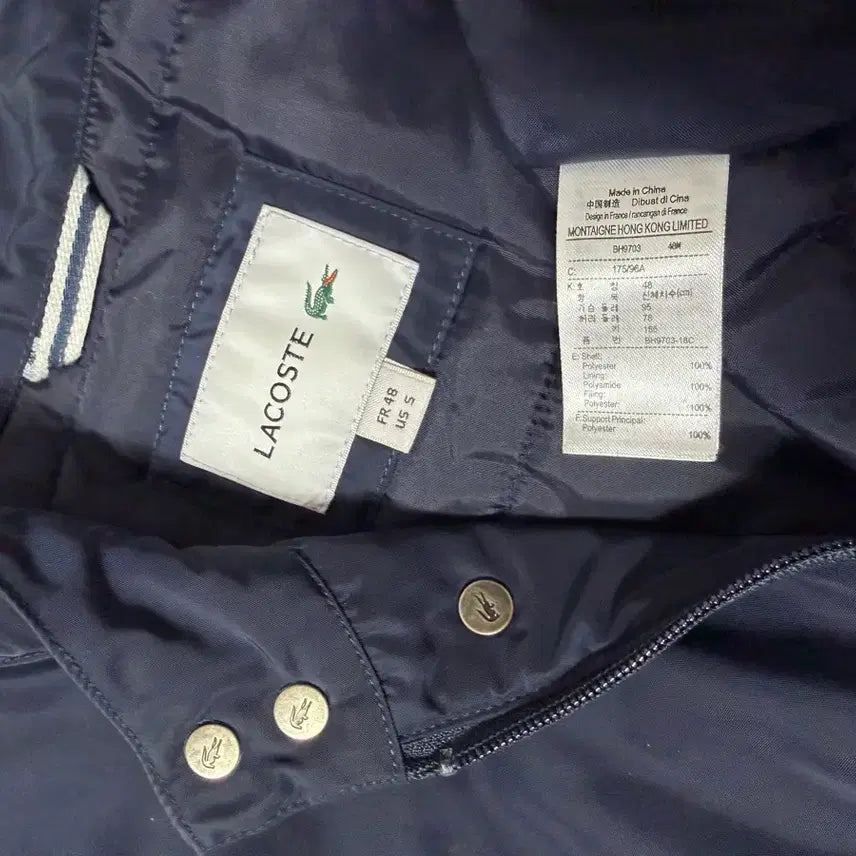 [BUNJANG] Lacoste Navy Jacket / Lacoste 라코스테 네이비 컬러 자켓입니다