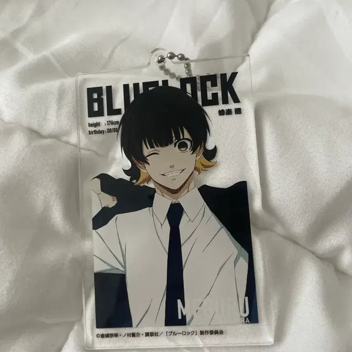 [BUNJANG] Blue Lock Bachira Acrylic Keyring / 블루록 바치라 정장 아크릴 키링