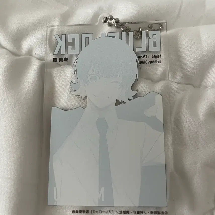 [BUNJANG] Blue Lock Bachira Acrylic Keyring / 블루록 바치라 정장 아크릴 키링