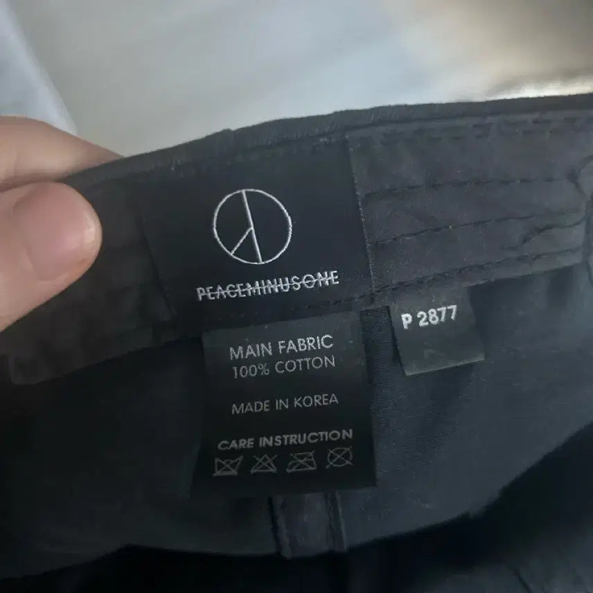 [BUNJANG] Peaceminusone Black Ball Cap / 피스마이너스원 블랙 볼캡