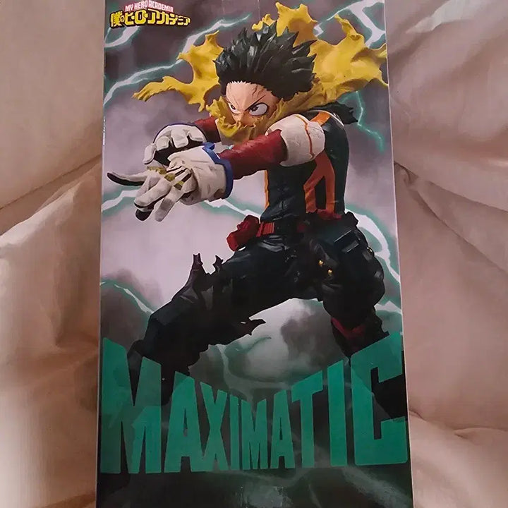 [BUNJANG] My Hero Academia Maximatic Figure / 나의 히어로 아카데미아 맥시매틱 피규어