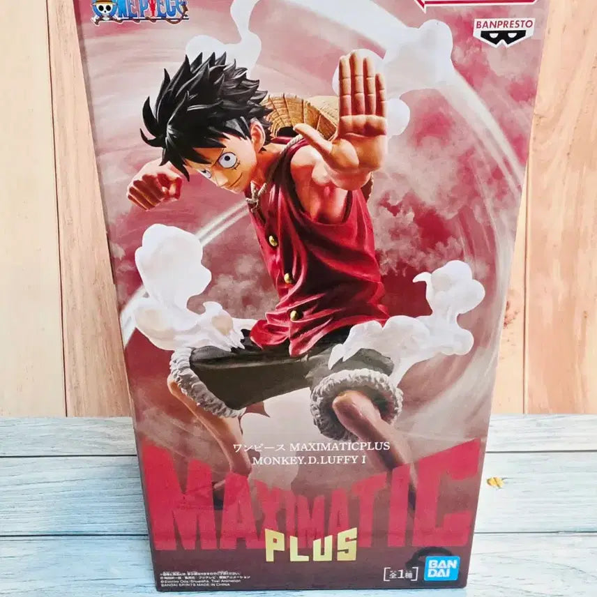 [BUNJANG] One Piece Luffy MAXIMATIC PLUS Figure / (미개봉) 원피스피규어  MAXIMATIC PLUS 맥시매틱 플러스 루피
