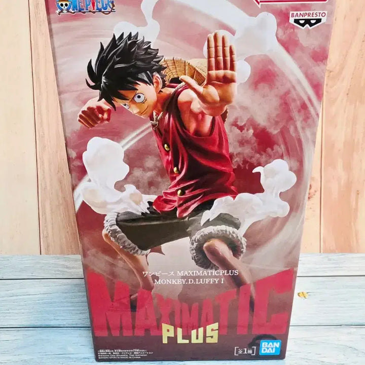 [BUNJANG] One Piece Luffy MAXIMATIC PLUS Figure / (미개봉) 원피스피규어  MAXIMATIC PLUS 맥시매틱 플러스 루피