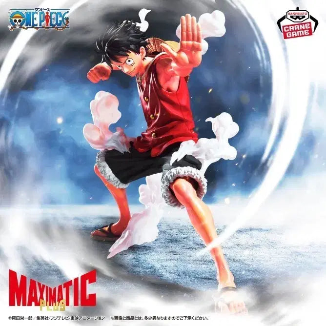 [BUNJANG] One Piece Luffy MAXIMATIC PLUS Figure / (미개봉) 원피스피규어  MAXIMATIC PLUS 맥시매틱 플러스 루피