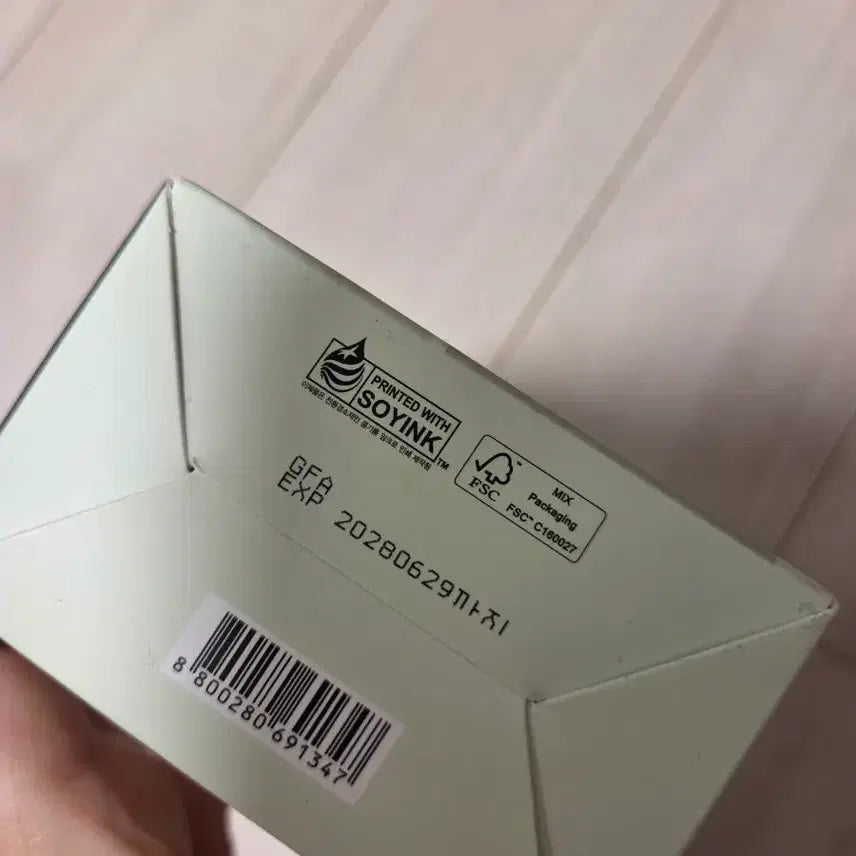 [BUNJANG] Abib Heartleaf Cica Capsule Serum / [새상품] 아비브 어성초 테카 캡슐 세럼