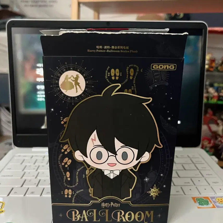 [BUNJANG] Pop Mart Harry Potter Yule Ball Series Ron Weasley Doll Keychain / 팝마트 해리포터 무도회 시리즈 인형키링
