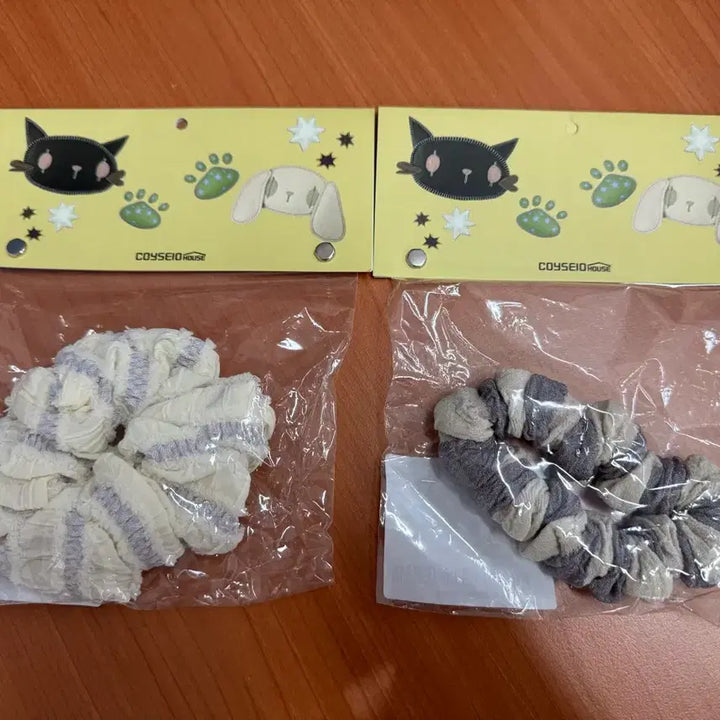 [BUNJANG] Koiseiyo House Scrunchie / 코이세이오 하우스 스크런치