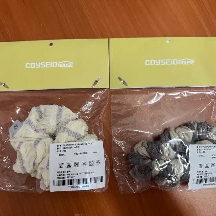 [BUNJANG] Koiseiyo House Scrunchie / 코이세이오 하우스 스크런치