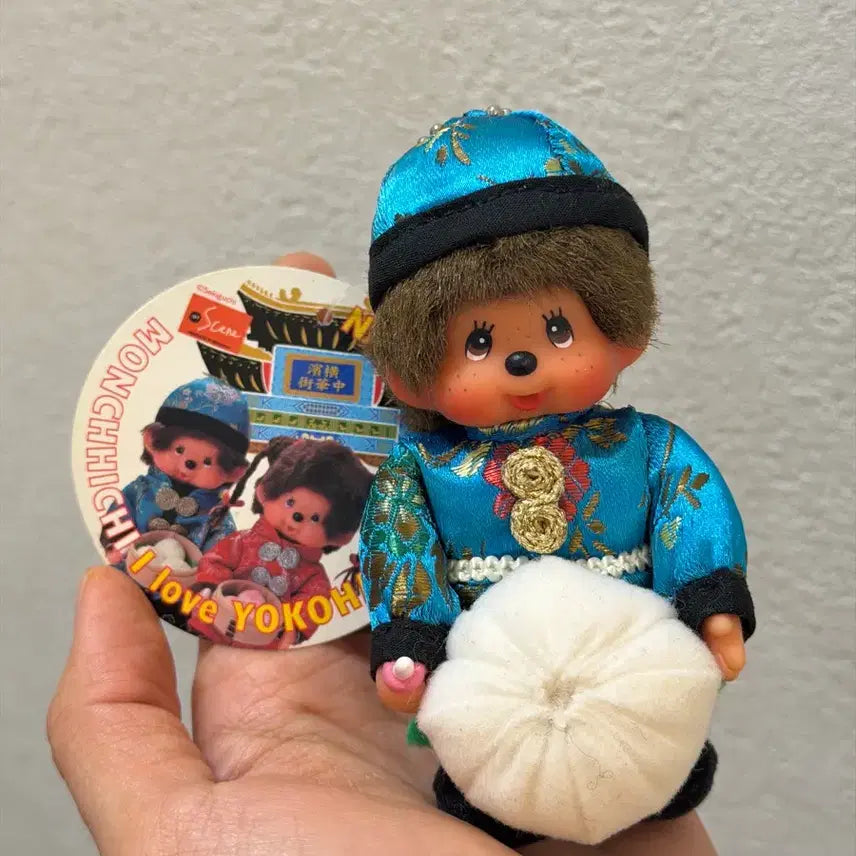 [BUNJANG] Yokohama Chinatown Monchhichi Mini Keyring / 지역한정 요코하마 차이나타운 만두 몬치치 미니 키링