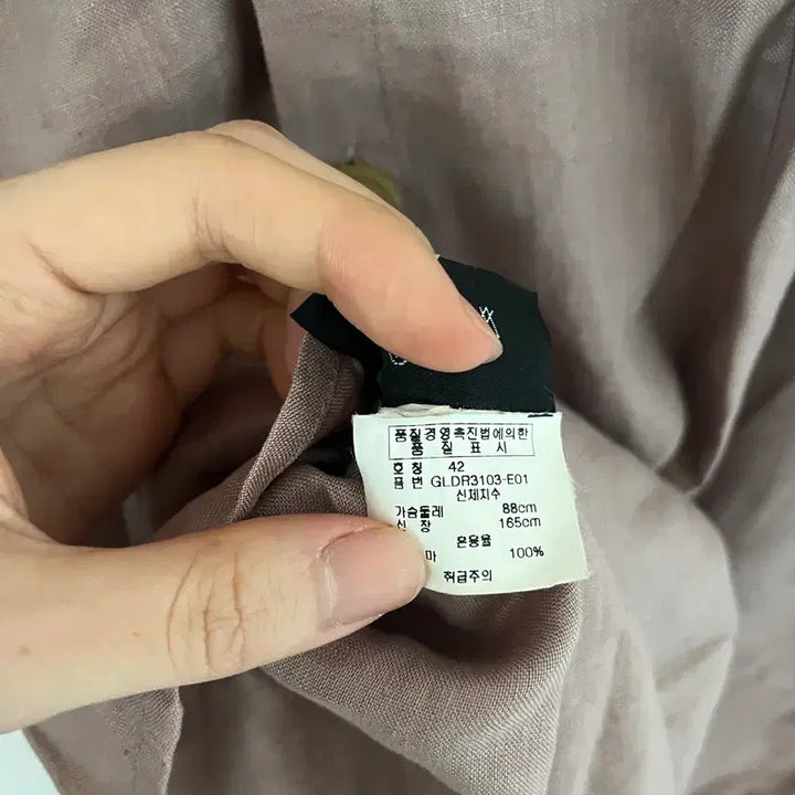 [BUNJANG] Linen Halter Neck Dress / 린넨 홀터넥 원피스