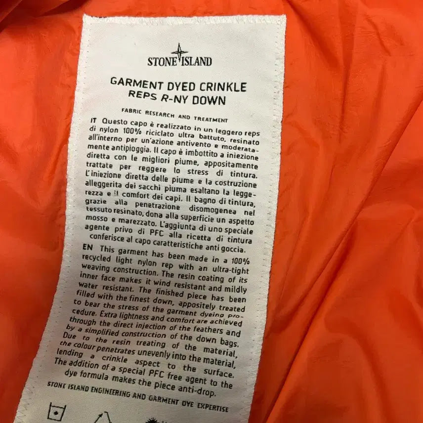 [BUNJANG] Stone Island Crinkle Laps Jacket / 스톤아일랜드 크링클랩스 패딩 XL