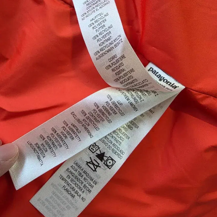 [BUNJANG] Patagonia Retro-X Jacket / 파타고니아 25년 레트로X 판매합니다 GD가착용했어요