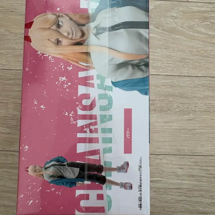 [BUNJANG] Chainsaw Man Power Figure / 미개봉) 체인소맨 파워 피규어 싸게 팝니다