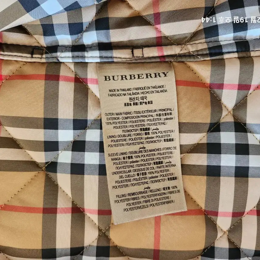 [BUNJANG] Burberry Quilted Jacket / 버버리 보우턴 퀼팅자켓