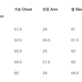 [BUNJANG] FULLCOUNT 4810HW-SP Chambray Shirt / 풀카운트 FULLCOUNT 4810HW-SP Chambray Shirt