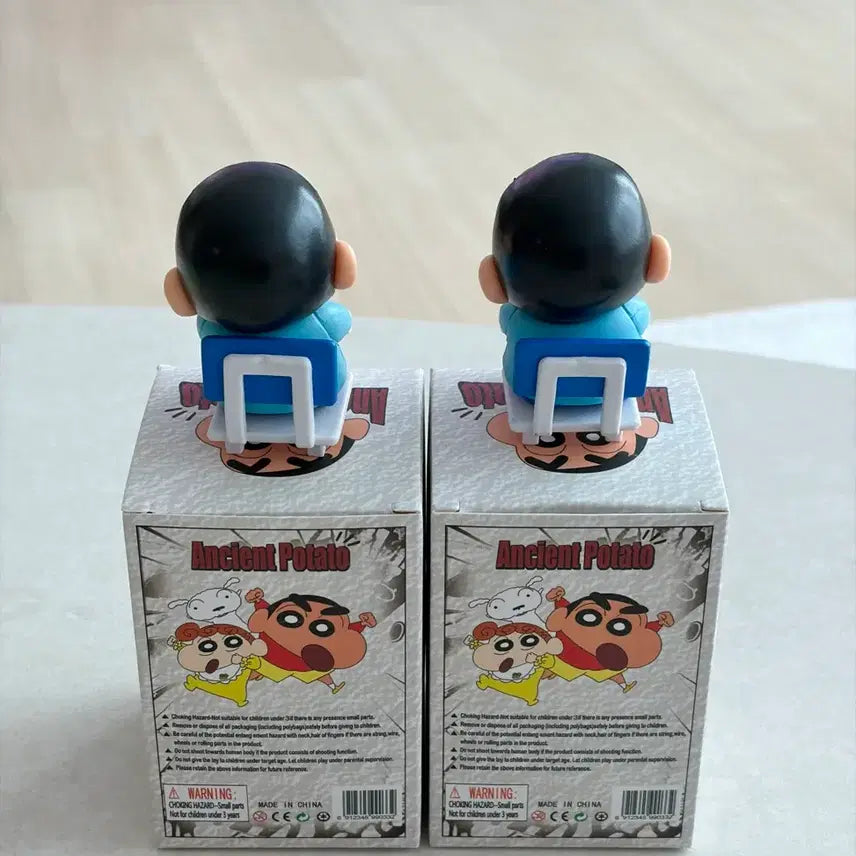 [BUNJANG] Crayon Shin-chan Potato Hair Series Figure / 크레용 짱구 신짱 감자머리 시리즈 피규어