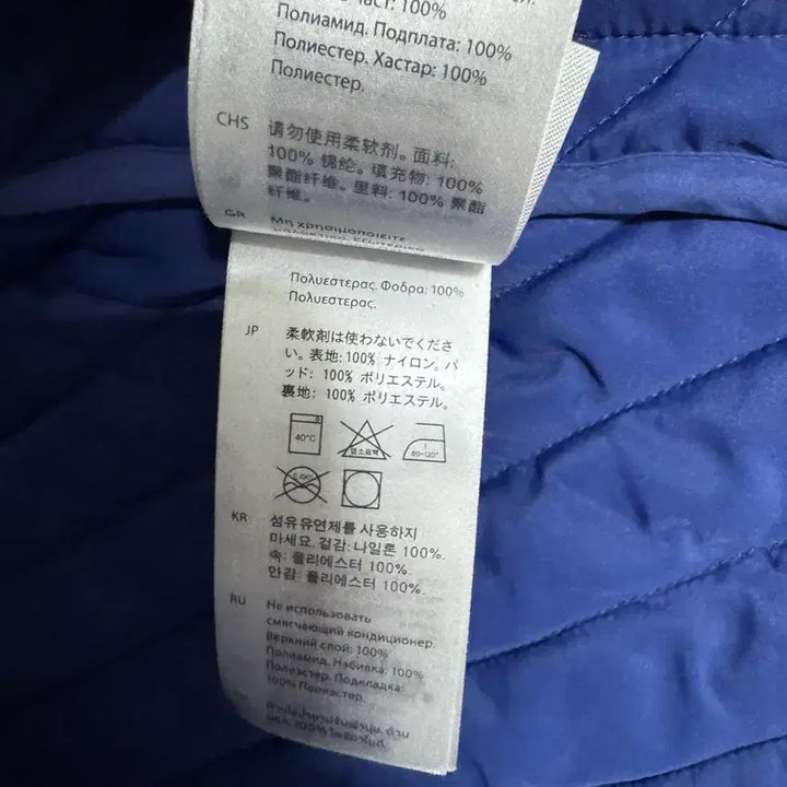 [BUNJANG] COS Quilted Vest / COS 코스 95-100 퀼팅 베스트 조끼