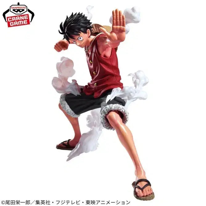 [BUNJANG] One Piece Luffy MAXIMATIC PLUS Figure / 원피스 MAXIMATIC PLUS 피규어 루피 맥시매틱