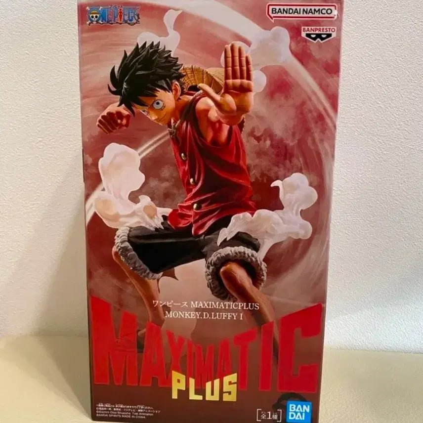 [BUNJANG] One Piece Luffy MAXIMATIC PLUS Figure / 원피스 MAXIMATIC PLUS 피규어 루피 맥시매틱