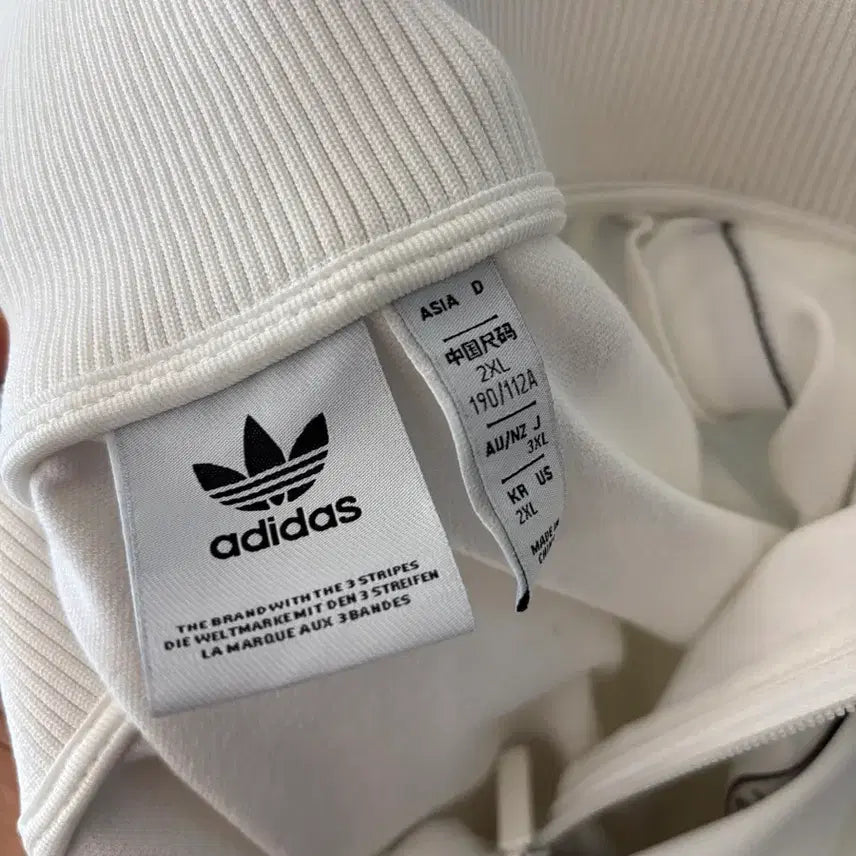 [BUNJANG] Adidas Beckenbauer Jersey / 아디다스 독일 베켄바우어 져지 2XL(110)