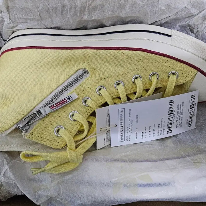 [BUNJANG] Converse Chuck 70 High Transform Soft Sunshine Sneakers / 컨버스 척 70 하이 트랜스폼 소프트 선샤인 265 새상품