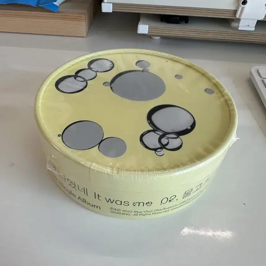 [BUNJANG] Baek Yerin Fish CD / 미개봉) 백예린 물고기 CD