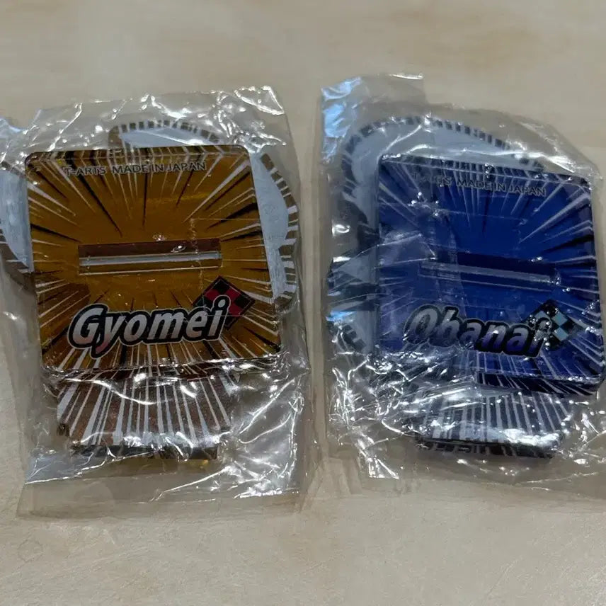 [BUNJANG] Demon Slayer Obanai Iguro Gyomei Acrylic Stand / 귀멸의 칼날 이구로 오바나이 교메이 아크릴 스탠드