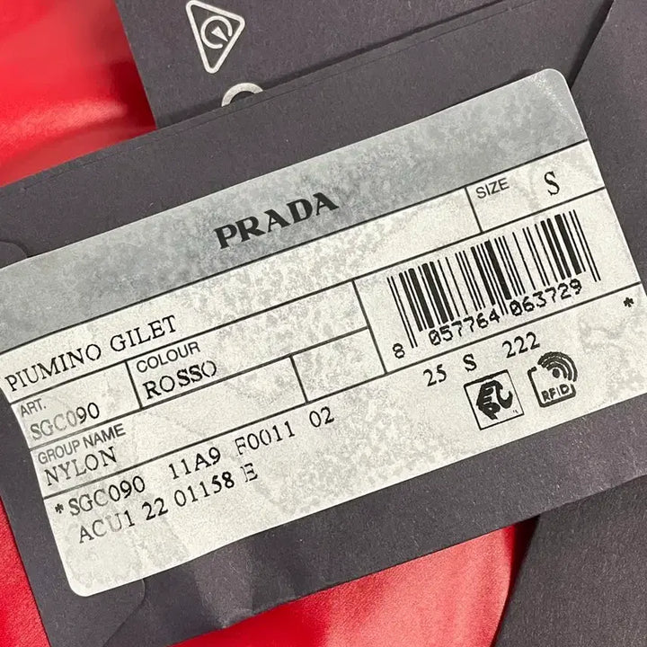 [BUNJANG] Prada Re-Nylon Padded Vest / 새상품 프라다 리나일론 패딩 조끼 다운 베스트