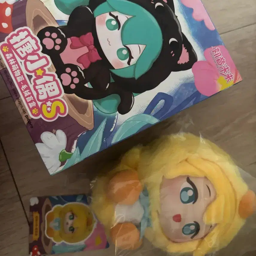 [BUNJANG] Hatsune Miku Tang Xiaoou S Figure Blind Box / 하츠네미쿠 탕샤오오우 S 인형 블라인드박스