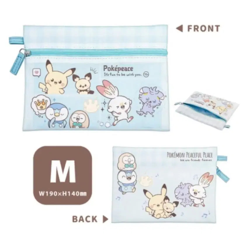 [BUNJANG] Pokemon Scorbunny Espurr Pichu Pouch Set / 포켓몬스터 포켓피스 포케피스 포켓몬 파우치 세트 염버니 냐스퍼 피츄