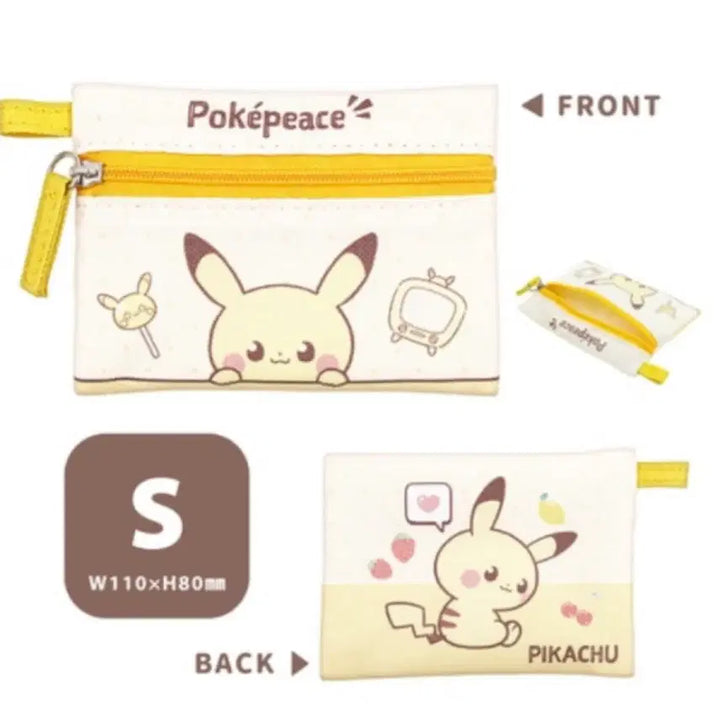 [BUNJANG] Pokemon Scorbunny Espurr Pichu Pouch Set / 포켓몬스터 포켓피스 포케피스 포켓몬 파우치 세트 염버니 냐스퍼 피츄