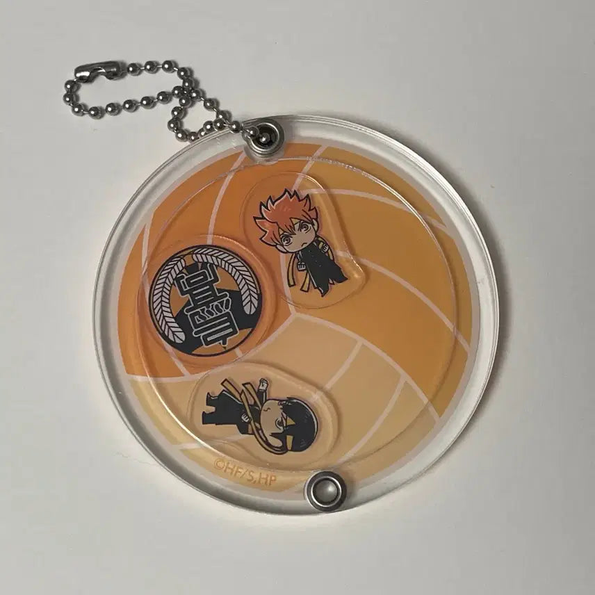 [BUNJANG] Haikyuu!! Karasuno Acrylic Keyring / 하이큐 카라스노 아크릴 키링