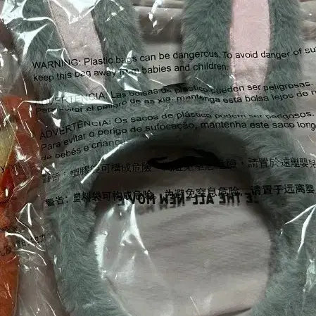 [BUNJANG] Zootopia Judy Headband / 새상품) 주토피아2 팝업 주디 머리띠