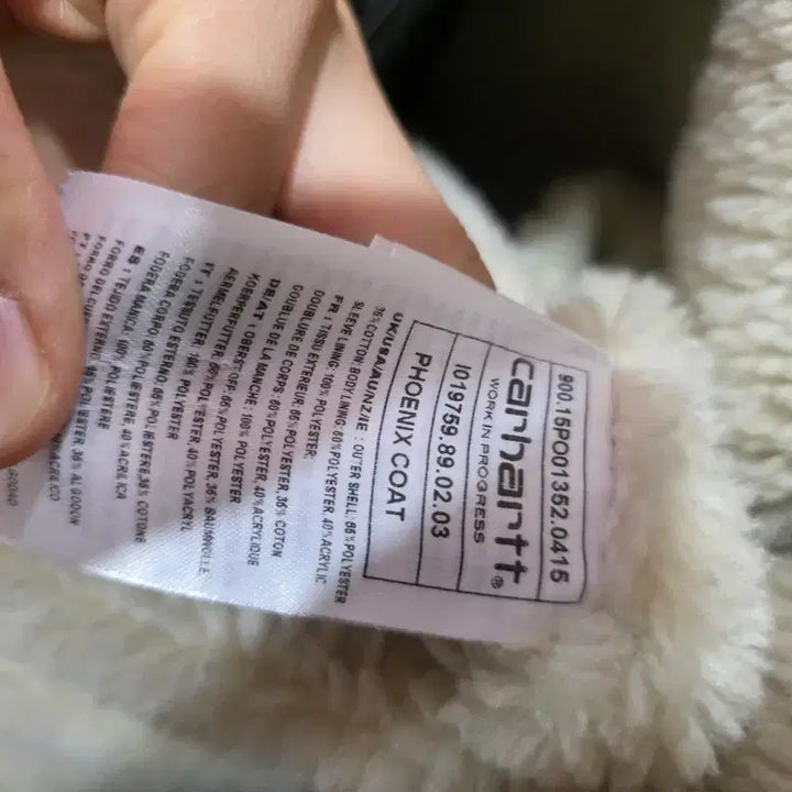 [BUNJANG] Carhartt Black Work Jacket / 칼하트 블랙 워크 자켓 털 안감