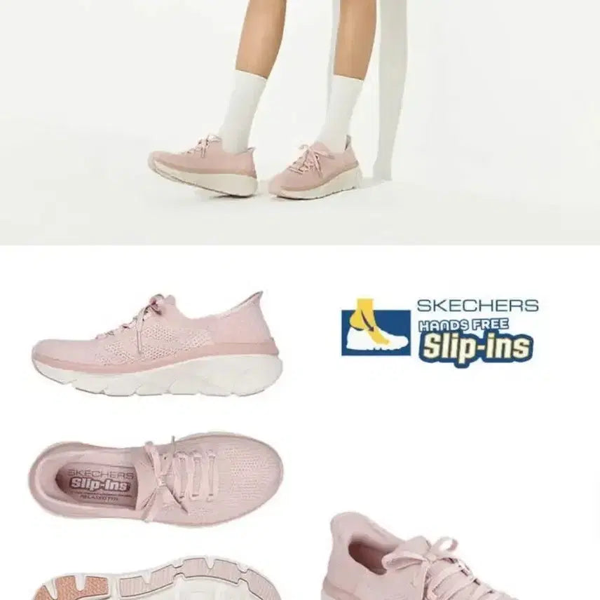 [BUNJANG] Skechers Sneakers / 스케쳐스 운동화(정가12만9천,한번 잠깐 착화)