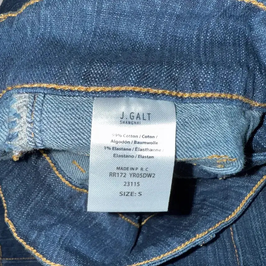 [BUNJANG] Brandy Melville Denim Jeans / 존갈트 브랜디 멜빌 청바지 데님 바지 블루